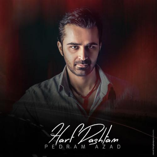 دانلود آهنگ حرف داشتم دانلود آهنگ حرف داشتم